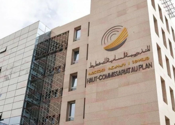 Marché du travail au Maroc en 2025 : des emplois créés, une insertion toujours fragile l DRH.ma
