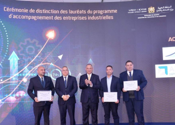 Ministère de l’Industrie et du Commerce et Bourse de Casablanca : 31 entreprises certifiées et lancement de nouvelles cohortes l DRH.ma