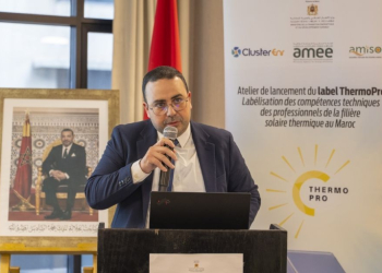 ThermoPro le Maroc structure enfin la filiere solaire thermique par la competence l DRH.ma