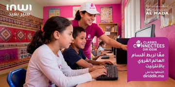 inwi mobilise des bénévoles pour connecter 100 écoles et former 30 000 élèves l DRH.ma