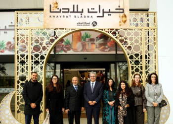 Aswak Assalam valorise 45 coopératives marocaines avec l’opération « Khayrat Bladna » l DRH.ma
