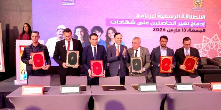 IDMAJ : le Maroc vise l’insertion de 100 000 jeunes non-diplômés par an l DRH.ma