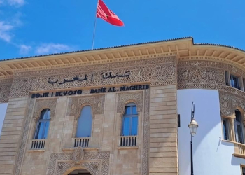 Industrie marocaine : un début 2026 sous tension, entre stagnation réelle et confiance affichée l DRH.ma