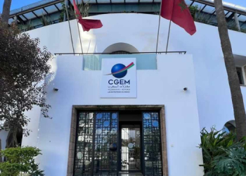 Jours fériés décrétés : Quand la CGEM se défausse sur les entreprises et sacrifie les TPE l DRH.ma