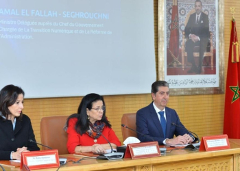 Le ministère du Numérique et Capgemini lancent un programme national de marrainage l DRH.ma