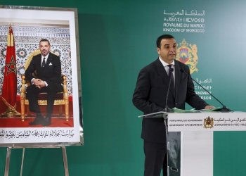 Dialogue social au Maroc : un round décisif lancé en avril 2026 l DRH.ma