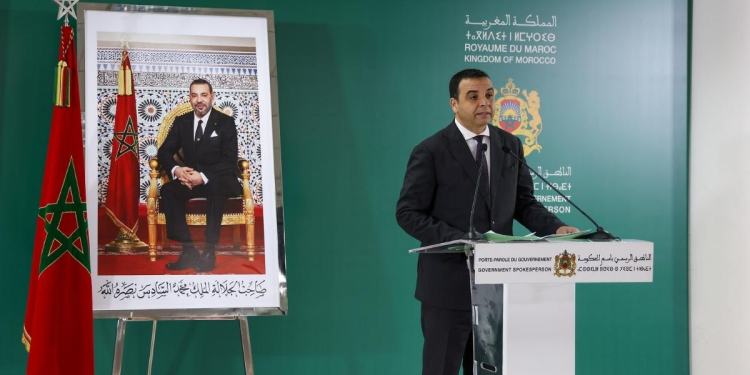 Dialogue social au Maroc : un round décisif lancé en avril 2026 l DRH.ma