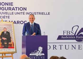 Fortune Maroc investit 220 MDH pour étendre son site de Bouskoura l DRH.ma