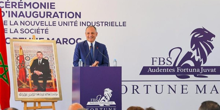 Fortune Maroc investit 220 MDH pour étendre son site de Bouskoura l DRH.ma