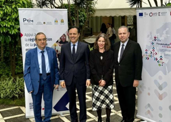 Migration Maroc - UE : THAMM+ et PRIM2 structurent les mobilités et les compétences l DRH.ma