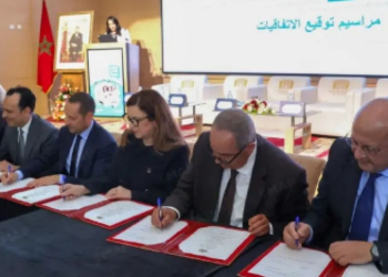 Riaya : le Maroc lance un accompagnement pour les jeunes sortant des établissements de protection sociale l DRH.ma