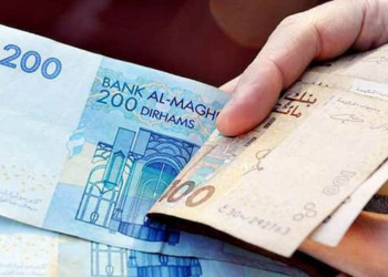 SMIG, SMAG : les bas salaires imposent une révision des grilles l DRH.ma