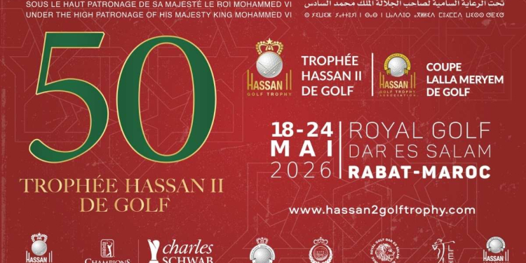 Trophée Hassan II : un jubilé d’or au croisement du sport, de la diplomatie et du développement territorial l DRH.ma