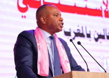 Youssef ALLAKOUCH prend la tête de l’UGTM après un congrès sans opposition l DRH.ma