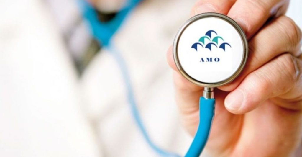 AMO : pourquoi se soigner reste coûteux malgré la généralisation l DRH.ma
