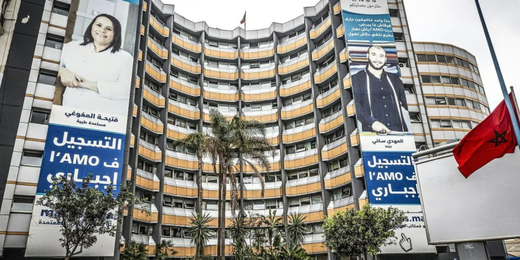 AMO : la CNSS face au chantier sensible de la gouvernance unique l DRH.ma