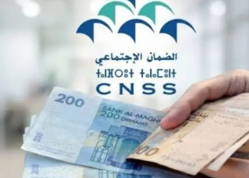 La CNSS avance le paiement des pensions avant l’Aïd Al-Adha l DRH.ma