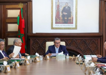 [DOSSIER] Dialogue social au Maroc : cinq années de compromis sous tension l DRH.ma