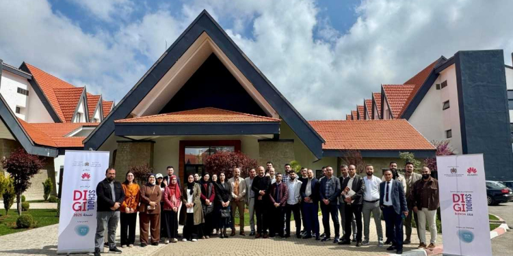 DigiSchool 2026 : un programme national qui accélère l’intégration des compétences numériques dans l’école marocaine l DRH.ma