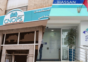 Fusion CNSS-CNOPS : le pari financier risqué de l’AMO unifiée l DRH.ma