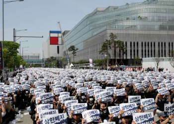 Samsung face à la plus grande grève annoncée dans les semi-conducteurs l DRH.ma