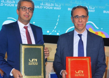 Stagiaires.ma et l’Université Moulay Ismaïl rapprochent 80.000 étudiants des recruteurs l DRH.ma