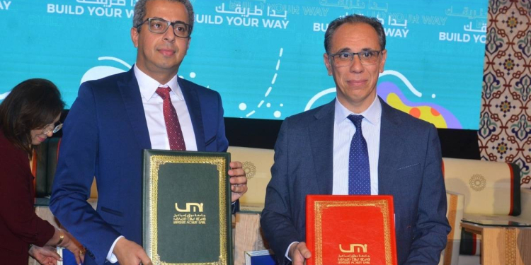 Stagiaires.ma et l’Université Moulay Ismaïl rapprochent 80.000 étudiants des recruteurs l DRH.ma