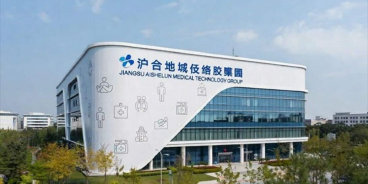 Aishelun lance à Tanger Tech une usine de consommables médicaux l DRH.ma