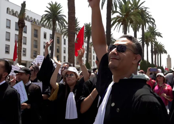 Avocats : une grève nationale de sept jours annoncée du 15 au 21 juin l DRH.ma