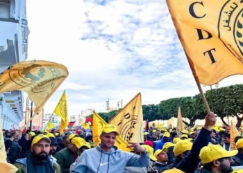 CDT : une marche nationale annoncée à Casablanca le 28 juin pour défendre le pouvoir d’achat l DRH.ma