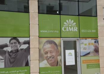 CIMR : 13.655 nouveaux adhérents, 102 milliards de dirhams de provisions et une base cotisante en accélération en 2025 l DRH.ma