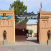 Ouarzazate : la future Cité internationale du cinéma investit 240 millions de dirhams, dont un pôle formation destiné aux métiers du cinéma de demain l DRH.ma