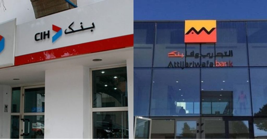 Attijariwafa bank et CIH BANK : deux lectures de la maturité ESG bancaire l DRH.ma