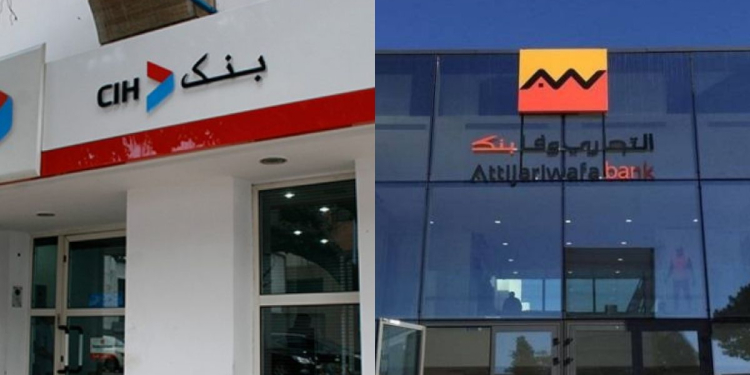 Attijariwafa bank et CIH BANK : deux lectures de la maturité ESG bancaire l DRH.ma