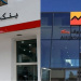Attijariwafa bank et CIH BANK : deux lectures de la maturité ESG bancaire l DRH.ma