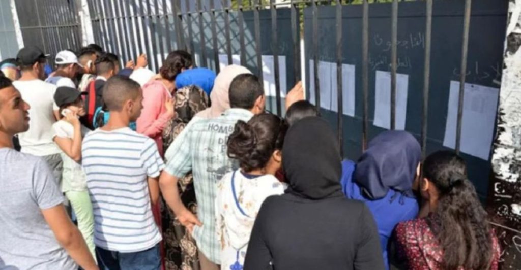 Baccalauréat 2026 : 337 192 lauréats au Maroc, avec un taux de réussite de 81,6 % l DRH.ma