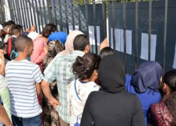 Baccalauréat 2026 : 337 192 lauréats au Maroc, avec un taux de réussite de 81,6 % l DRH.ma