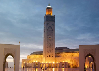 Combien de jours fériés prévus pour l’Aïd Al Mawlid ? l DRH.ma