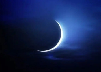 Aïd Al Mawlid 2026 : célébration le mardi 25 août l DRH.ma