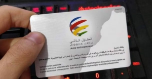 Auto-entrepreneurs au Maroc : le seuil de 80 000 dirhams ne protège pas les entreprises contre la requalification l DRH.ma