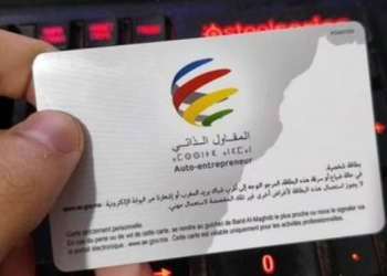 Auto-entrepreneurs au Maroc : le seuil de 80 000 dirhams ne protège pas les entreprises contre la requalification l DRH.ma