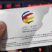 Auto-entrepreneurs au Maroc : le seuil de 80 000 dirhams ne protège pas les entreprises contre la requalification l DRH.ma