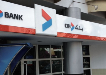 Égalité professionnelle : CIH Bank devient la deuxième banque certifiée EDGE Move au Maroc l DRH.ma