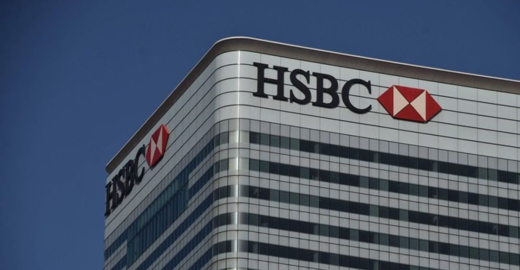 HSBC débourse 67,5 millions de dollars pour se séparer de 134 cadres seniors l DRH.ma