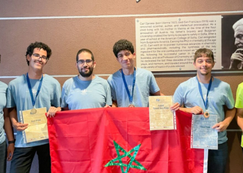 IMC 2026 : le Marocain Akram Zakine décroche la troisième place mondiale l DRH.ma
