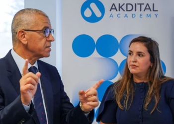 AKDITAL inaugure à Casablanca une académie interne dédiée à la formation de ses collaborateurs l DRH.ma