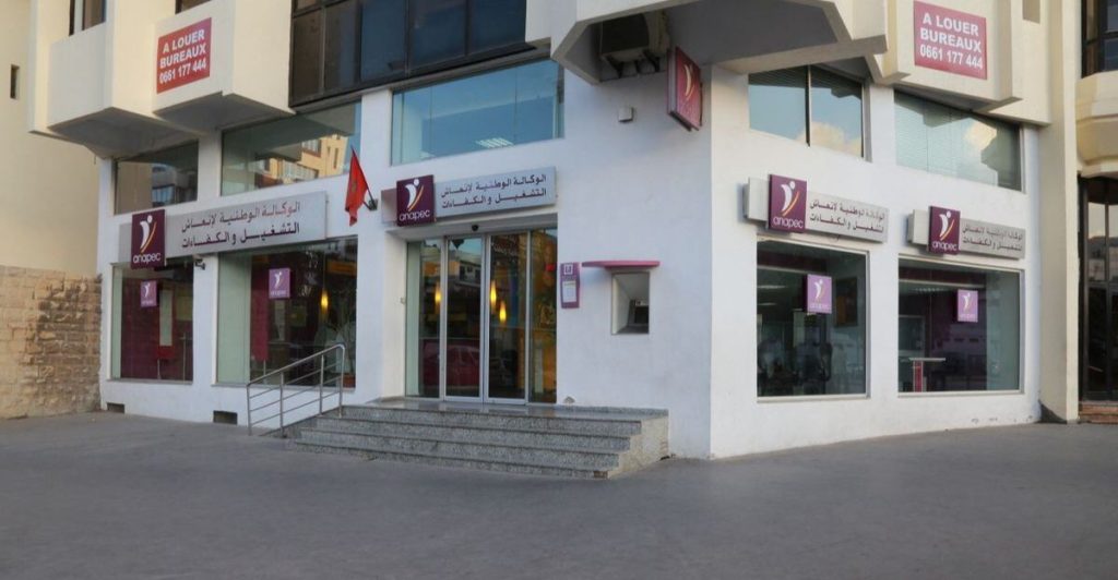 Maroc : l’ANAPEC lance le contrat de stage de formation-insertion ramené de 24 à 12 mois et ouvert aux non-diplômés l DRH.ma