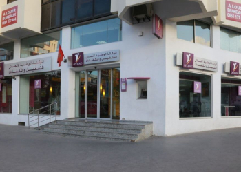 Maroc : l’ANAPEC lance le contrat de stage de formation-insertion ramené de 24 à 12 mois et ouvert aux non-diplômés l DRH.ma