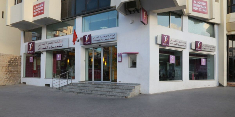Maroc : l’ANAPEC lance le contrat de stage de formation-insertion ramené de 24 à 12 mois et ouvert aux non-diplômés l DRH.ma
