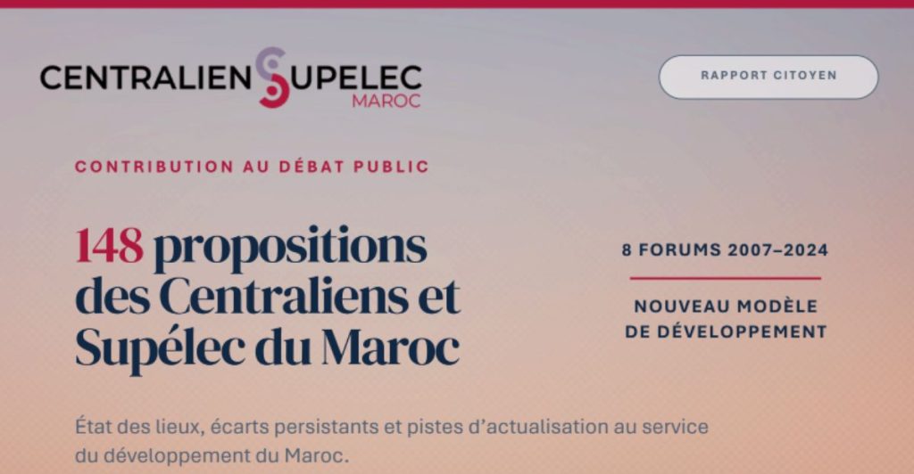 Maroc : l’Association des Centraliens et Supélec présente 148 propositions sur l’économie, l’emploi et les compétences l DRH.ma